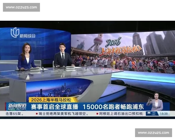 轻松享受体育赛事直播在线观看无需付费畅看全球比赛精彩瞬间 - 副本 - 副本 - 副本 (3) 轻松享受体育赛事直播在线观看无需付费畅看全球比赛精彩瞬间 - 副本 - 副本 - 副本 (3)